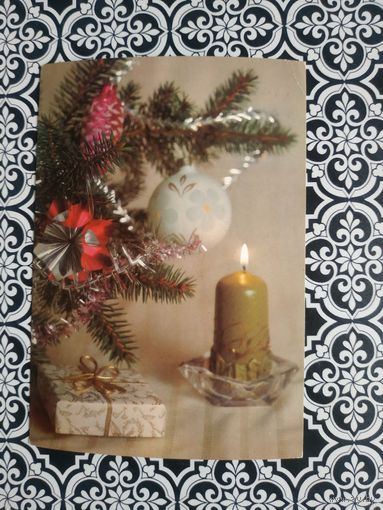 Открытка СССР 1991 год. Чистая. Л.Круцко. Состояние на скане.