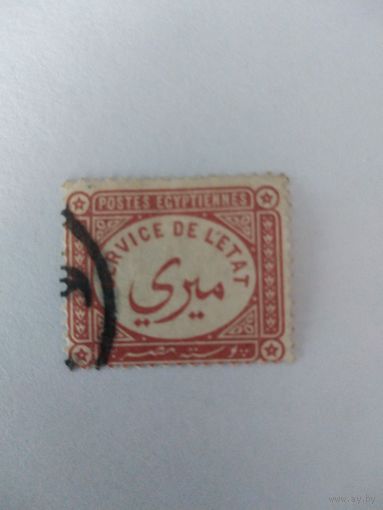 Египет 1893-1914