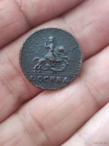 Москва,буквы большие