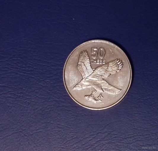 50 тхебе (тебе) 2001 Ботсвана,