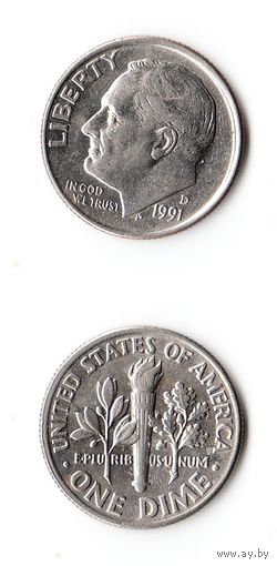 США 10 центов 1991 (D) года