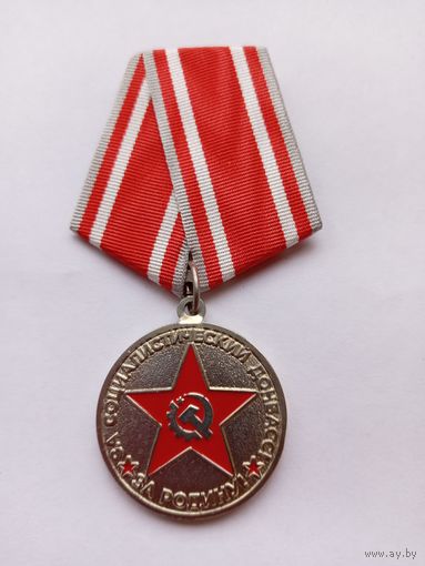 Доброволец Донбасса.