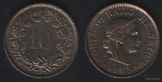 Швейцария km27 10 раппен 1965 год (B) (2