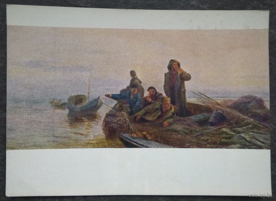 Заборов А. Рыбаки озера Нарочь. Соцреализм. 1958 г. Чистая