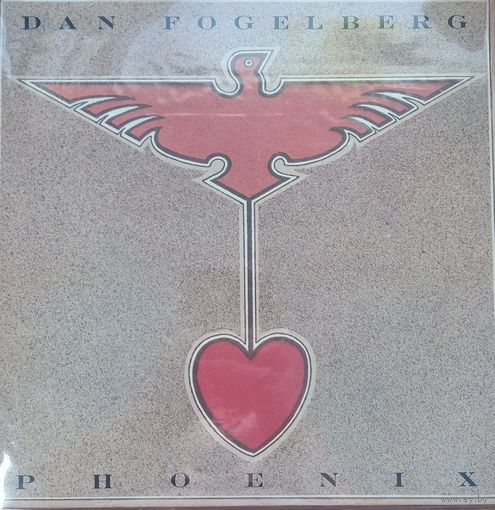 Dan Fogelbero