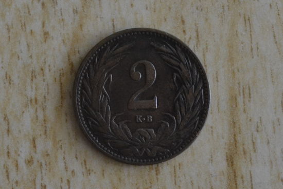 Венгрия 2 филлера 1908 с 1 руб