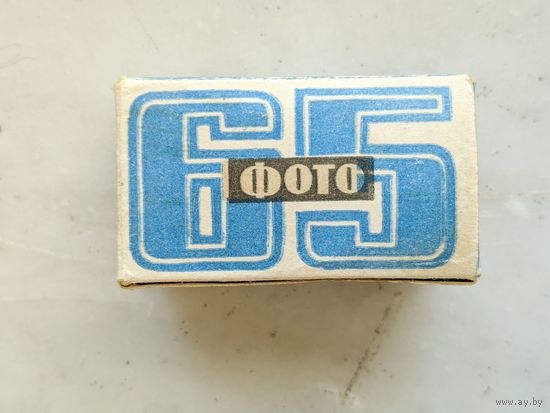 Фотоплёнка винтажная