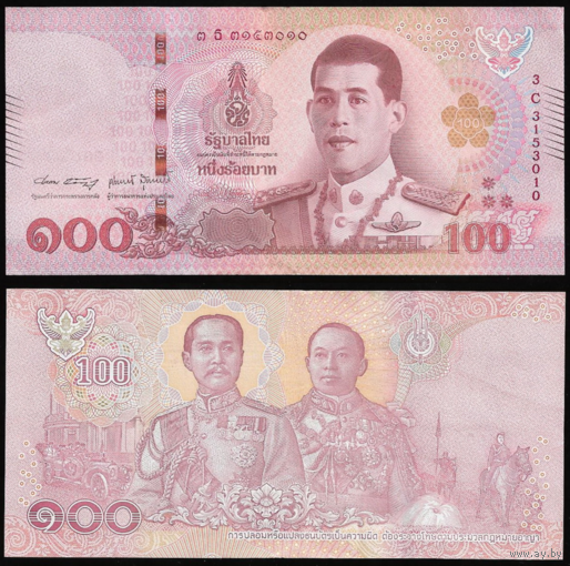 Таиланд - 100 бат