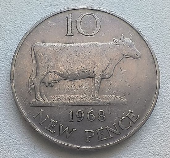 Гернси 10 Пенсов, 1968  5-9-7
