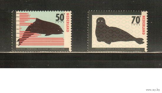 Нидерланды-1985(Мих.1279-1280) , ** , Морская Фауна,  (полная серия)