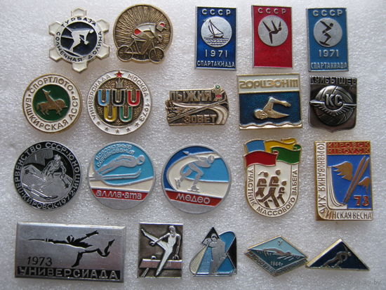 Виды спорта, цена за 1 шт., на выбор.