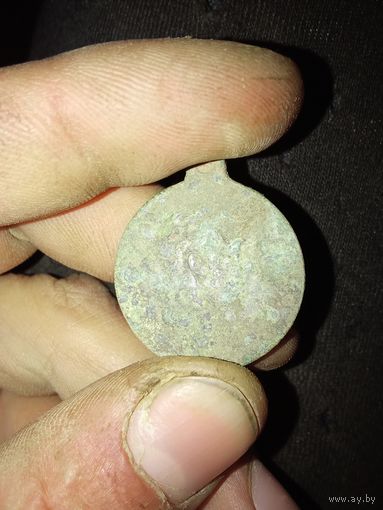 Медаль 1812-1912