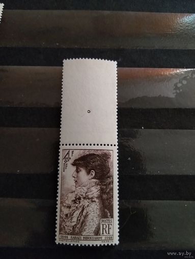 1945 Франция Сара Бернар актриса чистая клей MNH** с купоном выпускалась одиночкой искусство культура (4-7)