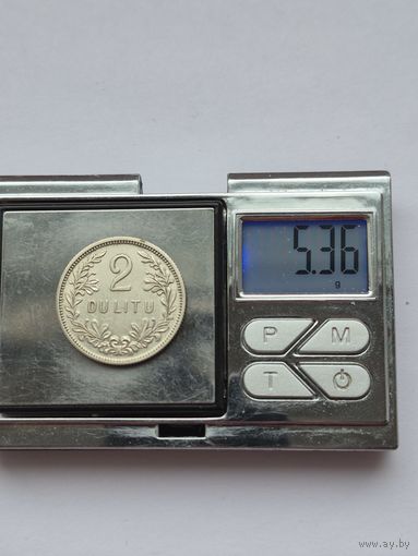 2 лита Литва,Первая Республика (1925 - 1938), 1925 года. Серебро 500. Монета не чищена. В2 45635.