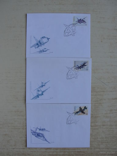 Продажа коллекции с 1 рубля! КПД Беларуси.