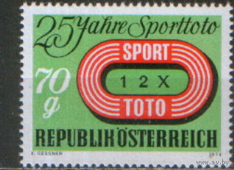 Полная серия из 1 марки 1974г. Австрия "25 лет лотерее Спорт-Тото" MNH