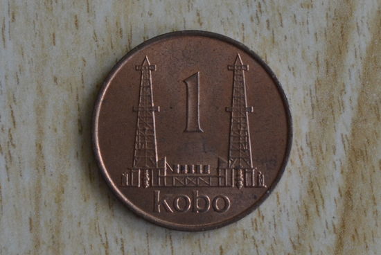 Нигерия 1 кобо 1973 с 1 руб