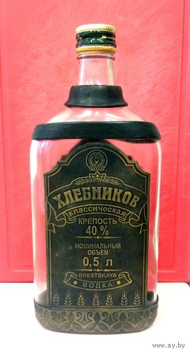 Штоф с Пробкой * Бутылка * 0.5 литра * от Водки ХЛЕБНИКОВ * завод БелАлко * Брест * Стекло + Кожа