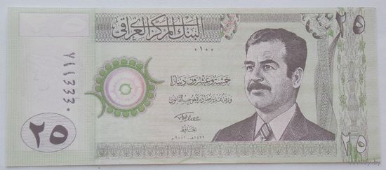 Ирак 25 динаров 2001