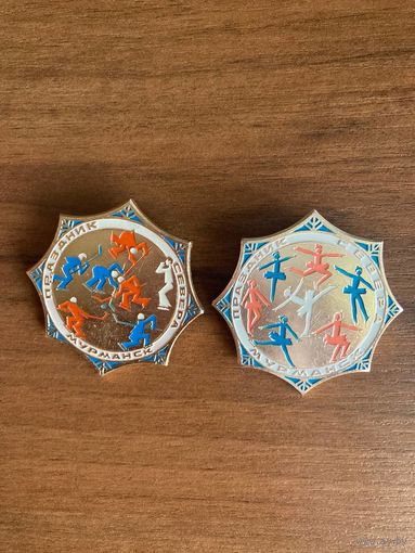 Значки Праздник Севера Мурманск