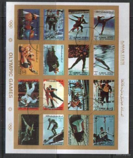 Олимпиада Мюнхен 1972 г. Беззубцовка. МЛ