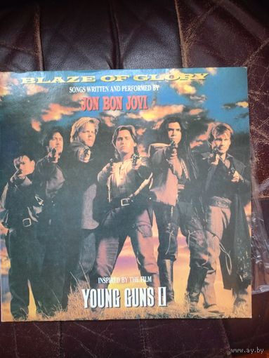 Jon Bon Jovi  Blaze Of Glory Russia