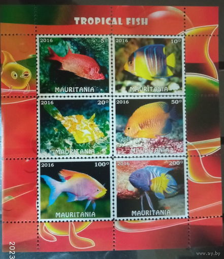 Блок  РЫБЫ МОРСКИЕ ОБИТАТЕЛИ ФАУНА   MNH