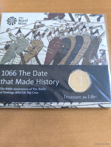 50 p 2019 Great Brittane