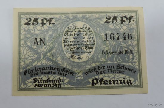 25 пфеннигов 1919г. (Нотгельды) Германия.