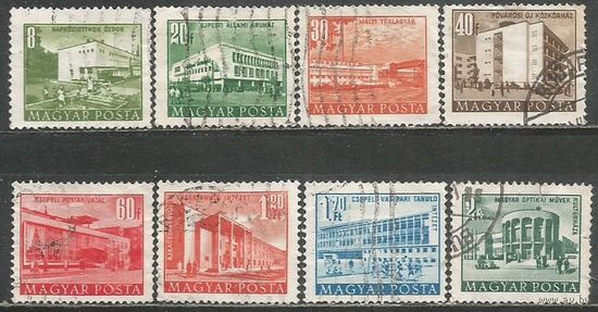 Венгрия. Стройки пятилетки. 1953г. 8 марок.