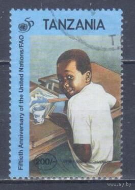[979] Танзания 1995. Культура и быт Африки.Образование.Школьник. Концовка серии.Гашеная марка.