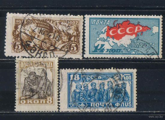 СССР 1927 10 летие Октября Восстание Рабочий и матрос Карта Трудящиеся #203,205-7