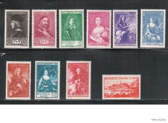 Монако-1939(Мих.190-199)   *   ,  Правители Монако  (полная серия)