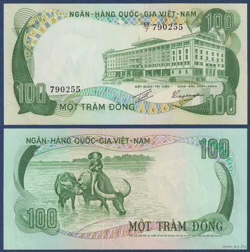 Южный Вьетнам, 100 донгов 1972 г., P-31 (B, дворец Независимости в Сайгоне, буйволы), UNC