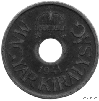 Венгерское Королевство (Регентство). Венгрия. 20 филлеров 1941