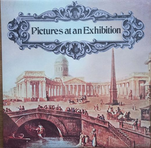 Pictures at an exhibition