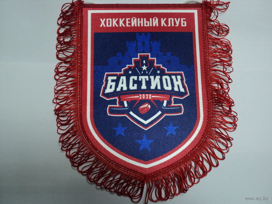 Вымпел хоккейного клуба Бастион
