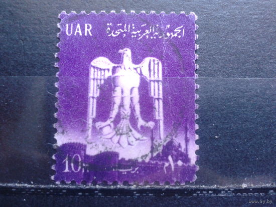Египет, 1961, Стандарт, Орел Саладина