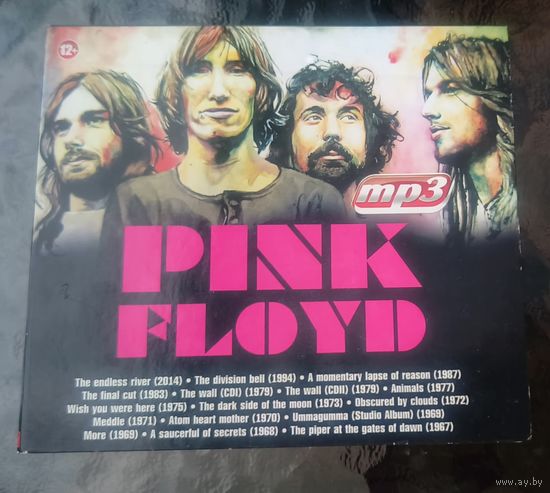 CD Pink Floyd mp3
