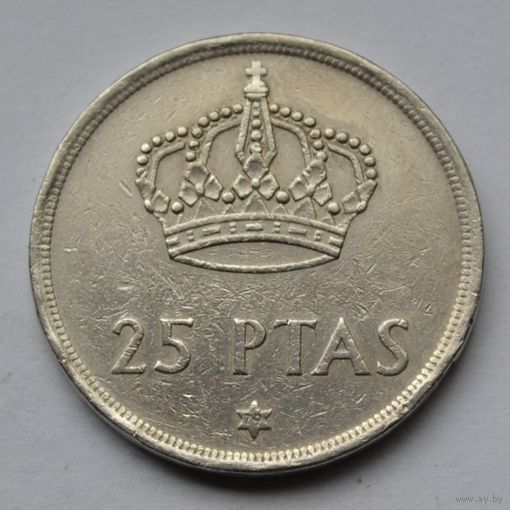 Испания, 25 песет 1975 г. (79).