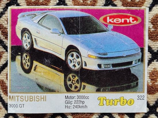 Вкладыш Turbo (Турбо) 5 серия (261-330, Yellow, золотая толстая рамка), номер 322, Mitsubishi 3000 GT. #2. Возможен небольшой торг.