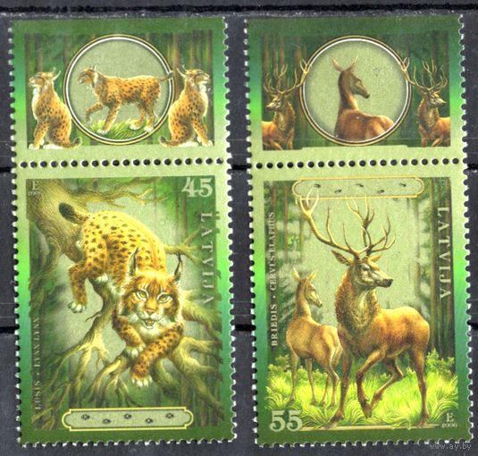 Латвия 2006. Фауна. Рысь. Олень. 2 марки (275)
