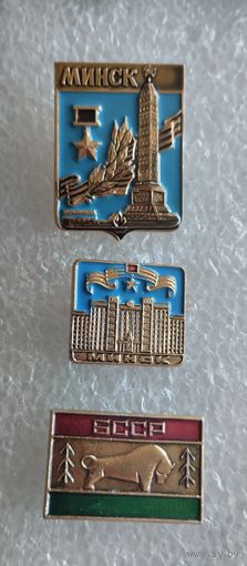 Города Беларуси,Минск, город-герой.