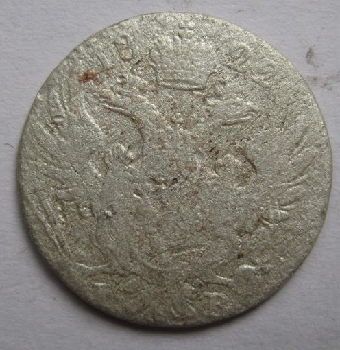 10 грошей 1822г.