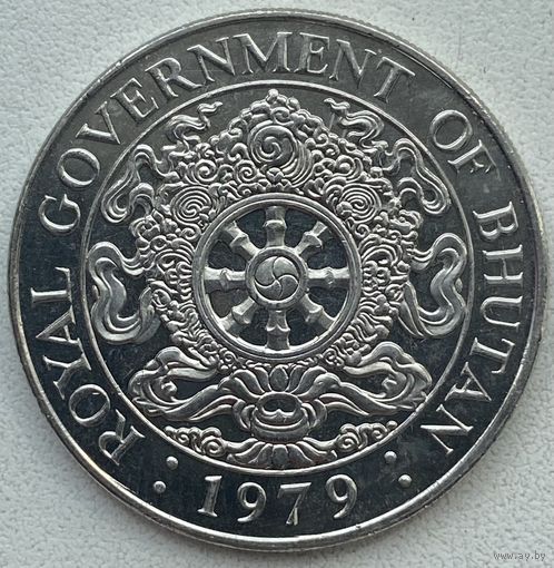 Бутан 1 нгултрум 1979 г.