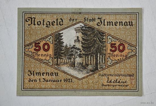 1921 год 50 пфеннигов  Германия