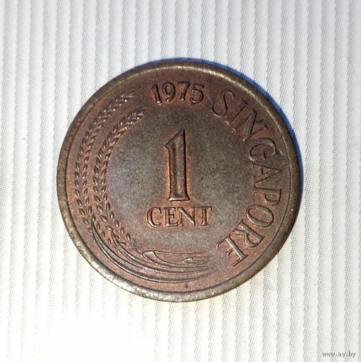 1 цент 1975 года Сингапур. Республика Сингапур. Родная патина! Единственная на аукционе!