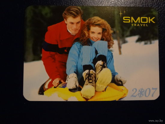 Календарик 2007 г. SMOK travel.