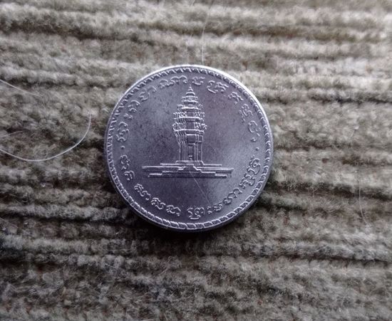 Werty71 Камбоджа 50 риелей 1994 Кампучия риэлей