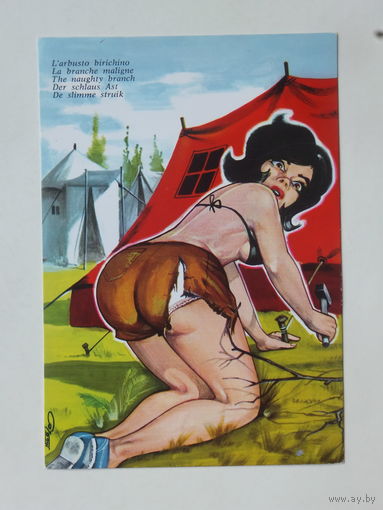 Югославия юмор 1980-е 10х15 см